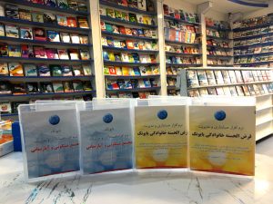 سی دی بایوتک